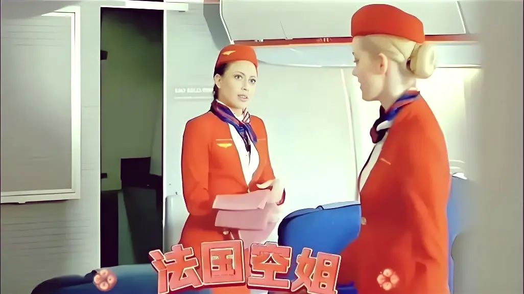 《法国空姐2019》高清完整版免费在线观看-法国空姐2019未删减版全集播放-电影天堂深夜福利剧场-1080P无删减