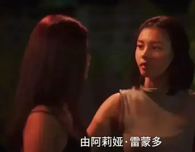 菲律宾电影《Ekis》高清完整版在线观看 未删减免费播放-金牌影院VS影院同步更新-剧情片Ekis资源找全集