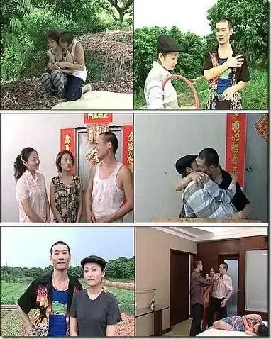 《农民伯伯下乡妹》未删减版高清免费在线播放-电影农民伯伯下乡妹高清完整版在线观看-国产电影全集免费播放