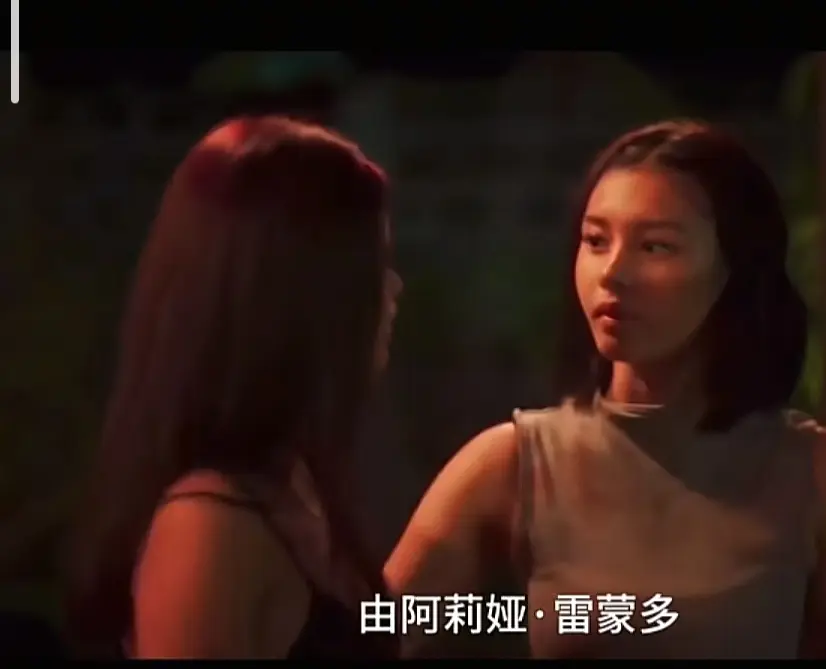 电影《Ekis》未删减版高清免费在线播放-菲律宾剧情片Ekis完整版在线观看-高清免费看