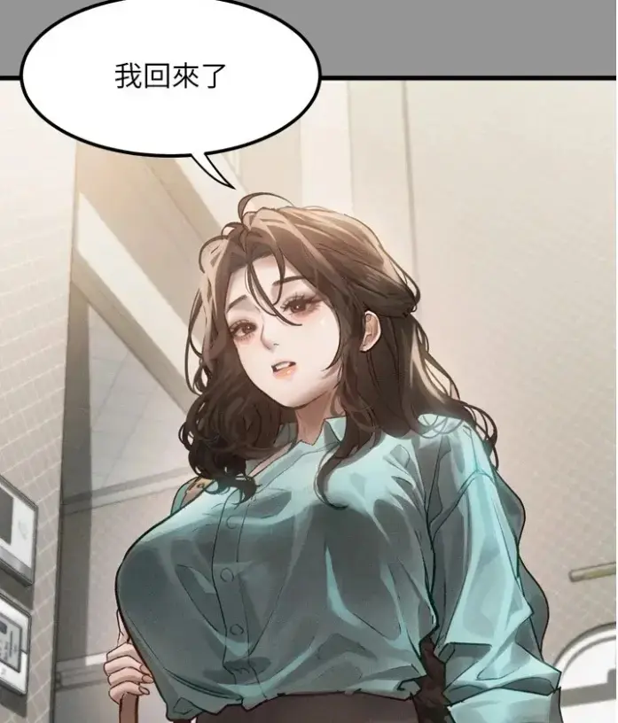 韩漫《堕落物语2》全集免费阅读 - 无删减下拉式高清在线观看 - 堕落物语2最新话更新