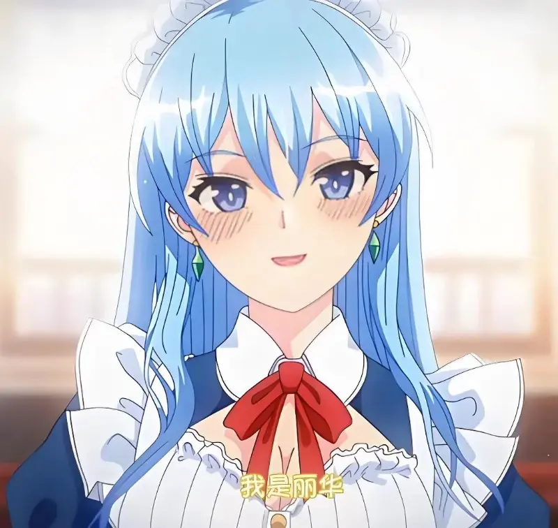 《蕾卡乃華麗且我的女王》高清无删减版在线观看免费全集 - 手机在线播放入口 - 樱花动漫网蕾卡是我的华丽女王动漫在线观看