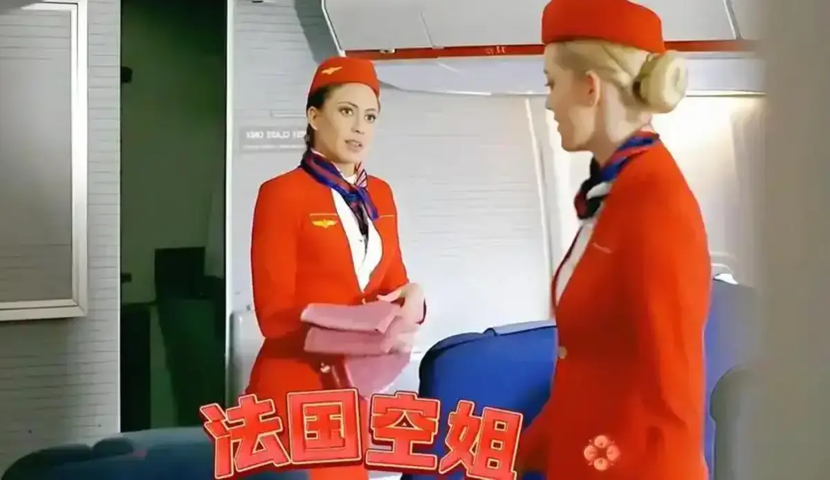 《法国空乘4》法版高清无删减完整版 - 在线观看免费 - 欧美电影 - 全集未删减4K画质