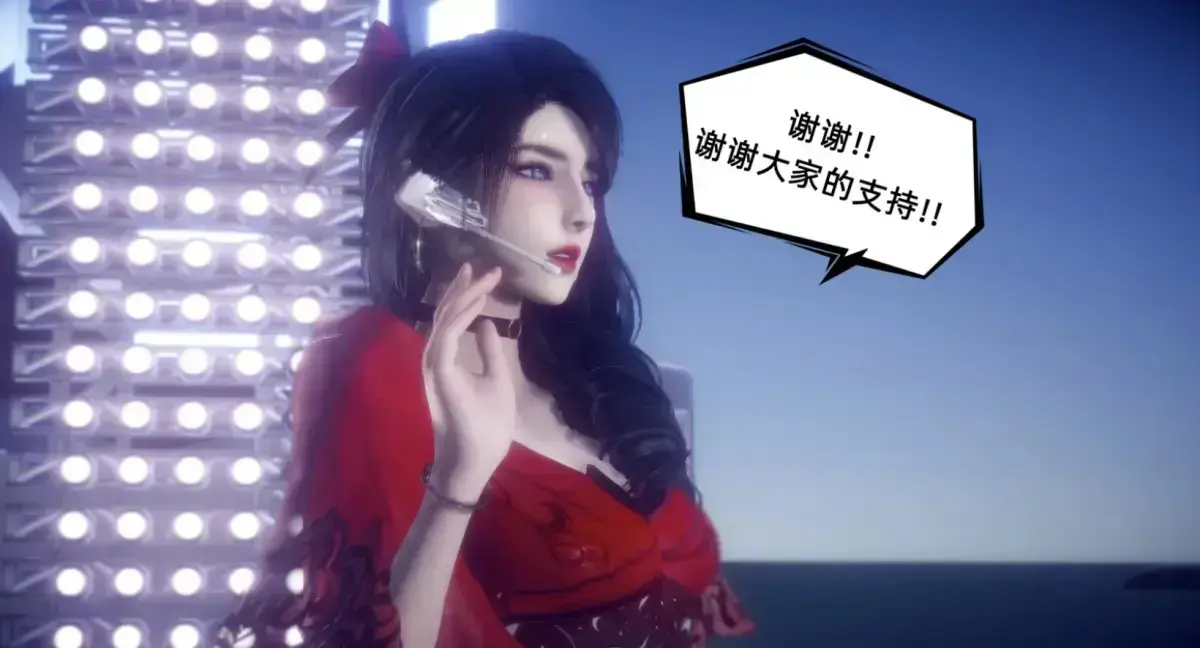 陈乔安传3D漫画完整版免费看全本，无弹窗下拉式阅读，陈乔安传全集韩漫免费在线观看