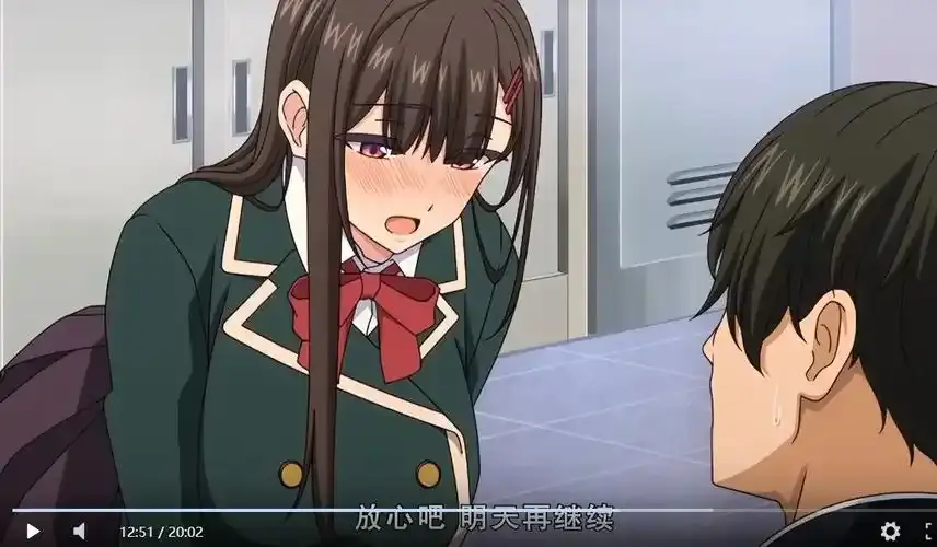 制服就这样穿着动漫全集高清在线观看_樱花影院免费完整版_制服就这样穿着无广告全集大结局