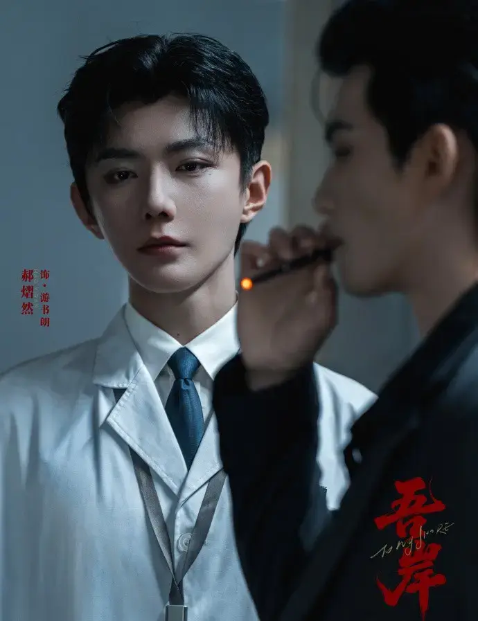 《吾岸》双男主真人剧免费观看全集高清无广告-《四面佛》番外完整版无删减在线看-2025高分泰国BL泰剧剧版