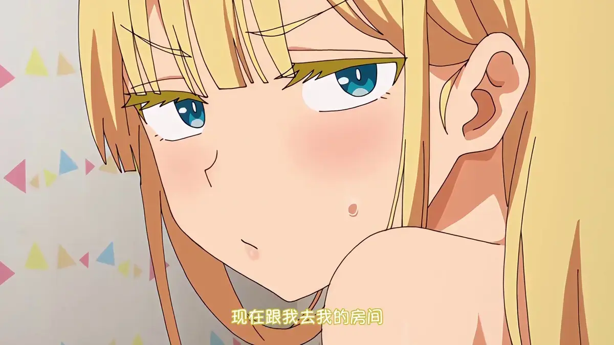 《轻浮·雌性·日常》全集高清完整版免费观看-樱花动漫轻浮·雌性·日常无广告在线播放资源下载-风车动漫剧场