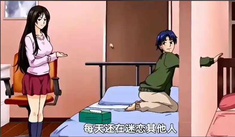 《御手洗家的兄妹》动漫高清免费资源下载 - 在线观看全集未删减版 - 动画超清画质风车动漫