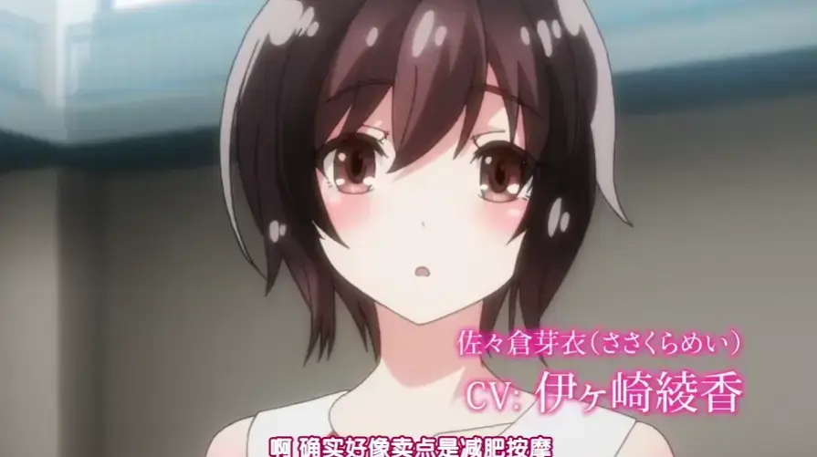 《洗浴屋先生》无修版1080P超清在线观看 - 蓝光未删减版全集 - 日漫樱花番剧免费播放 - BUG代码投影浴池屏幕的奇幻故事