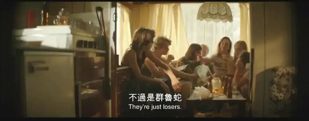 欧美大片《放荡青春》HD中字未删减免费在线看-1080P超清全集完整版-放荡青春夸克迅雷百度网盘资源在线分享下载