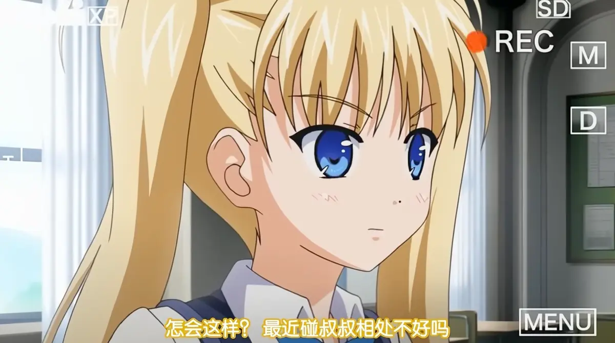 《鬼父》动漫全集免费观看-超清完整版在线播放-高清无广告资源