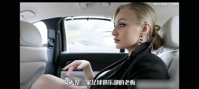 2026《足球妈妈》全集4K无删减免费播放 - 足球妈妈完整版高清在线观看 - 无广告原声中字在线看