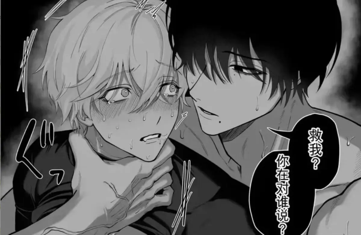 《把队友踢出勇者小队后》全卷高清漫画免费在线观看 - 退队流奇幻冒险雷德边境药店慢活完整版 - 风车动漫樱花动漫资源