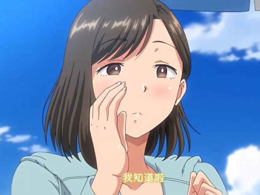 《夏妻》资源下载未删减版全集-高清免费在线观看-夏妻完整版尽在樱花动漫网
