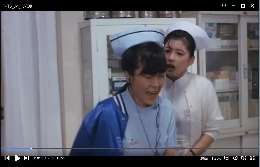 《白衣物语》超清修复未删减版全集-吉永忍主演日本经典粉红电影-高清完整版免费在线观看-夸克网盘资源
