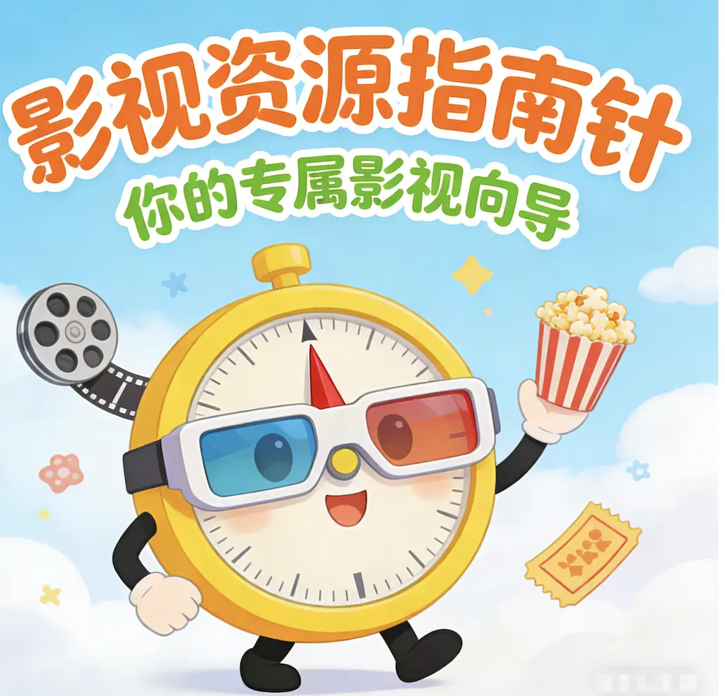 意大利电影《红辣椒》未删减版高清免费在线观看 - 《红辣椒》完整版高清无广告在线播放 - 资源下载
