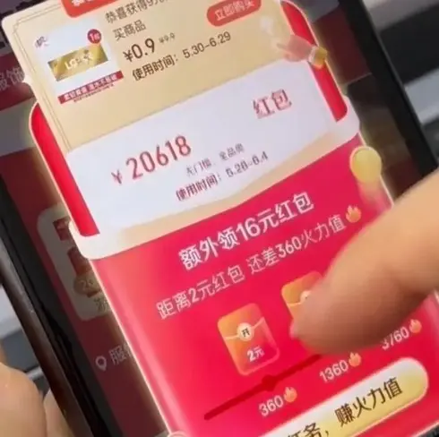 2026瑞士高分电影《玛拉妈妈》4K超高清免费在线观看-玛拉妈妈高清完整版国语中字在线观看-剧情片免费观看